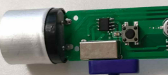 高音報警系統(tǒng)