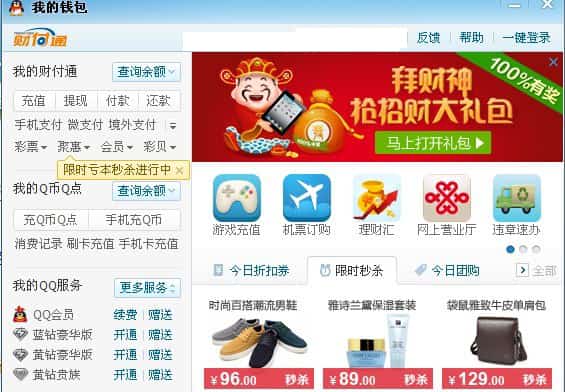 QQ�X�����`�����k���k���`�·�������ε��`�²�ԃ����