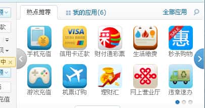 QQ�X�����`�����k���k���`�·���